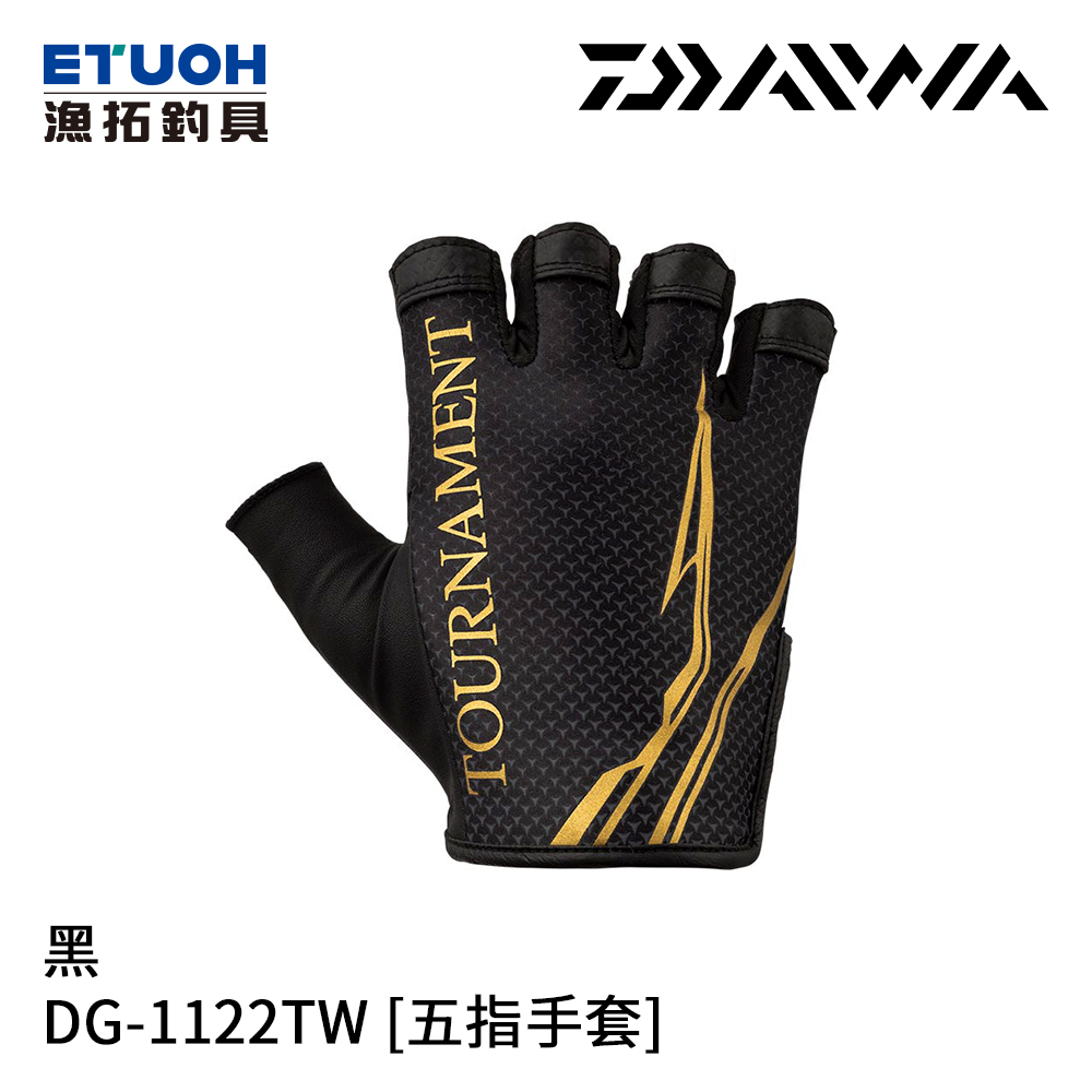 DAIWA DG-1122TW 黑 [五指手套]